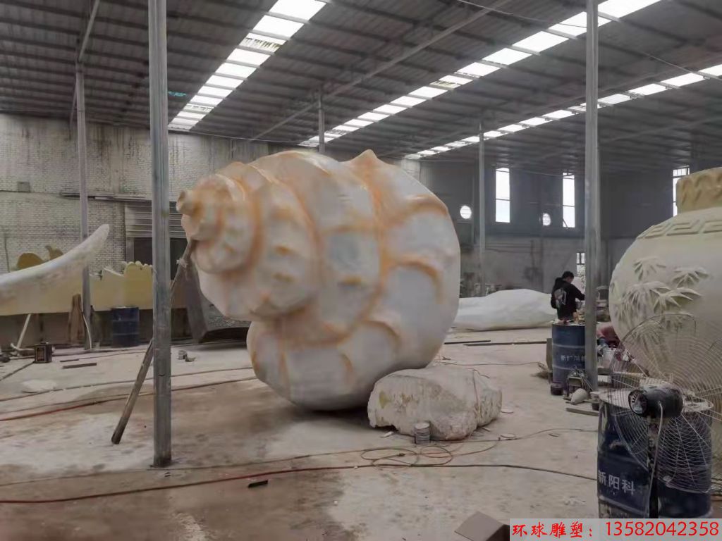 海螺雕塑订制