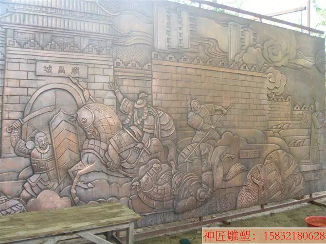 大型铜浮雕制作 景观铜浮雕