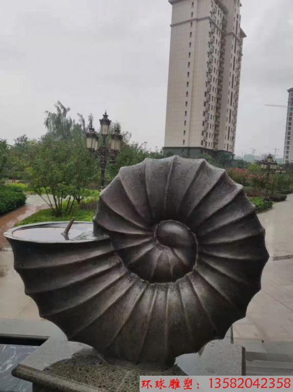 喷水海螺雕塑 铸铜海螺雕塑喷泉