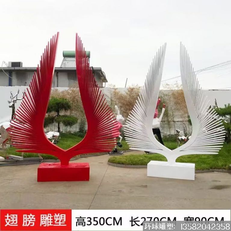 不锈钢翅膀雕塑加工厂家 翅膀雕塑图片