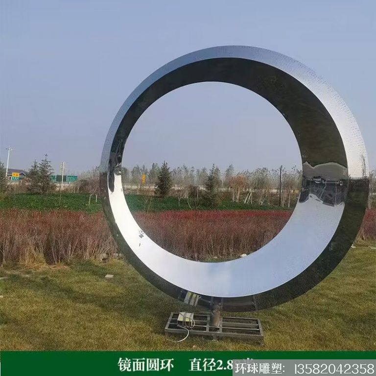 房地产不锈钢月亮圆环雕塑，镜面工艺圆环月亮雕塑